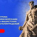 ���� Salmon, �����������, 20 ��� - ��������� 2 ������� 2024