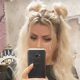 ��������, ������, 44 ����