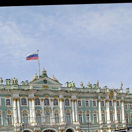 �������, �����-���������, 41 ���