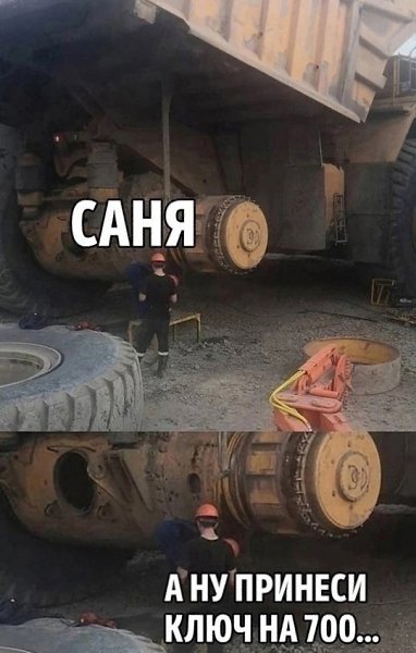 �� ����� - ������������� ������ �1 - 20 ������� 2025 � 12:35