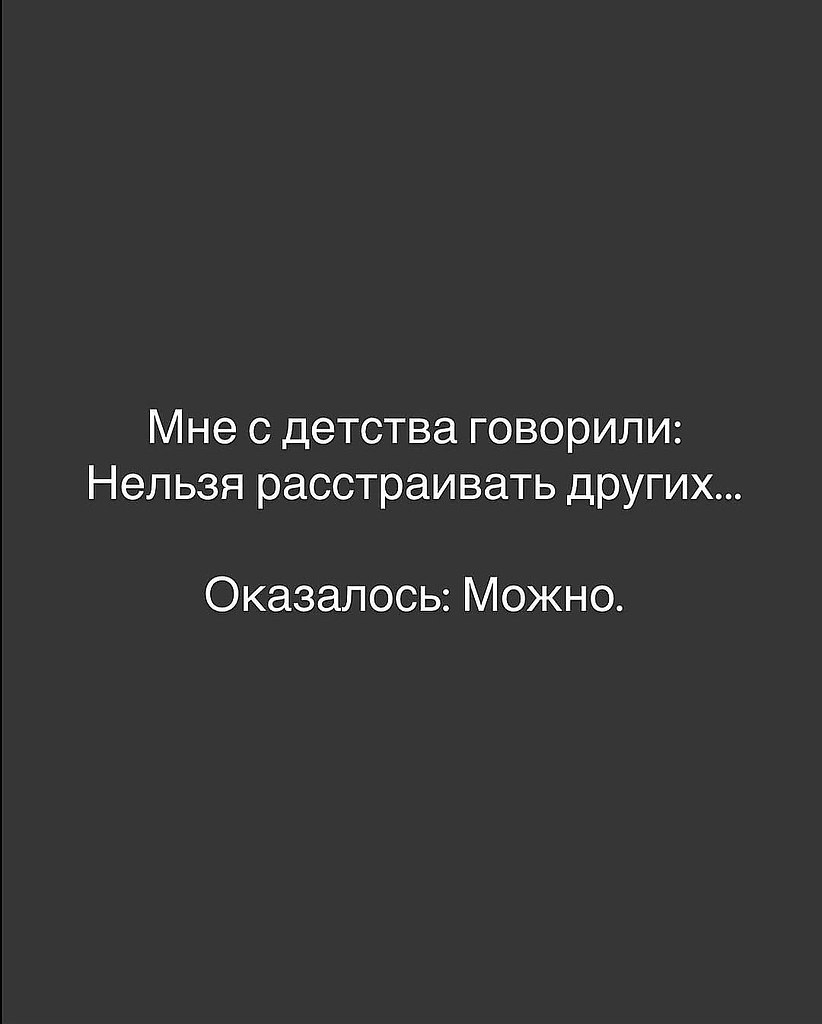 ���������: �����.