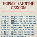 Mark, , 37  -  31  2025