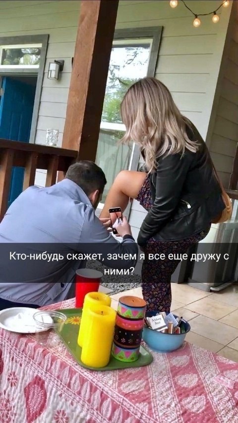   - 2