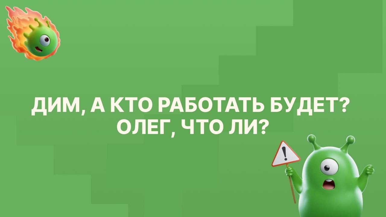  ,  . ,     : https://fotostrana.ru/away?to=/sl/fHU3