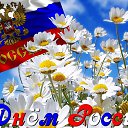 ���� Tatiana, ������� �������� - ��������� 12 ���� 2025 � ������ ������ ��������