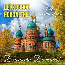 ���� ������, �������, 68 ��� - ��������� 14 �������� 2025 � ������ ������ ��������