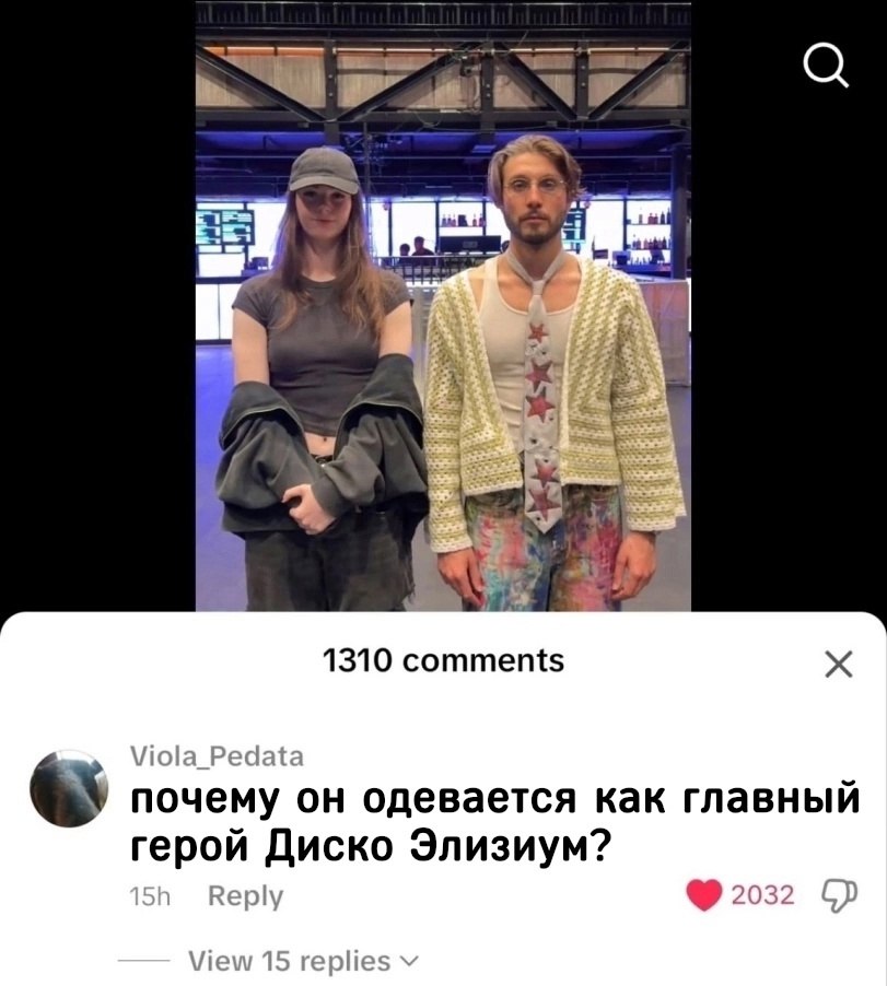 IGM - 10  2025  11:21