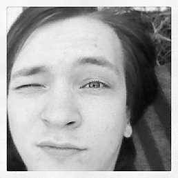 �����, �����, 43 ����