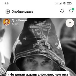 �������, ������, 35 ���