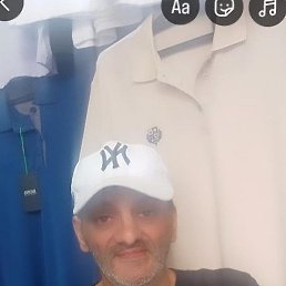 �����, �����, 43 ����