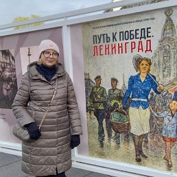 ���� Natali, �����-���������, 59 ��� - ��������� 6 ��� 2026