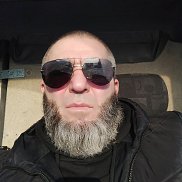 �����, 53 ����, ������