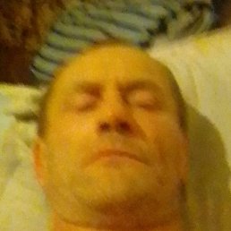 �������, �����������, 53 ����