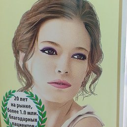 �����, ������, 38 ���