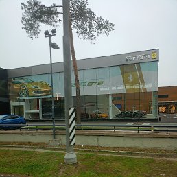 ���� ����, ������, 37 ��� - ��������� 26 ������� 2023