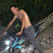 �����, 38 ���, �������