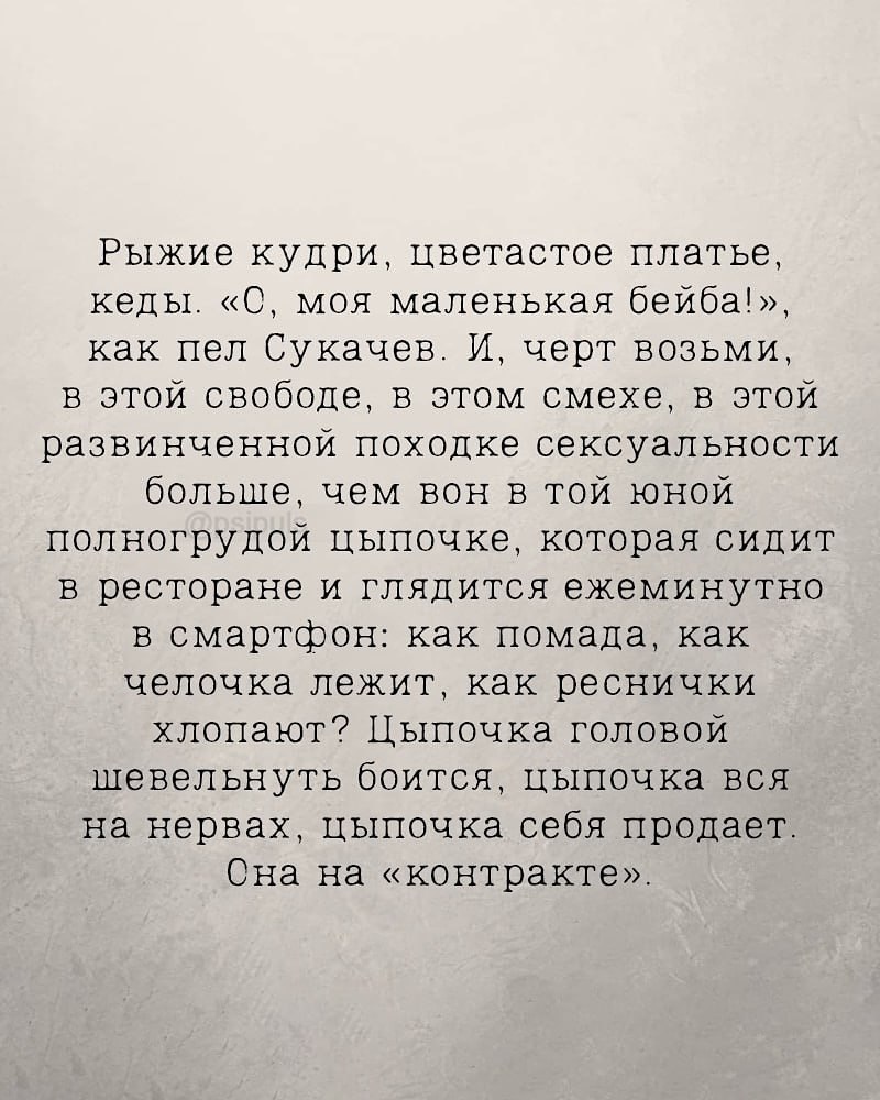 ��������� - 15 ������� 2025 � 13:36 - 8