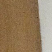 ��������, 67 ���, ������