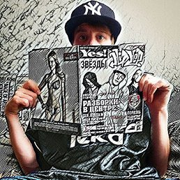 �����, �����������, 39 ���