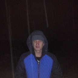 ������, 29 ���, ������