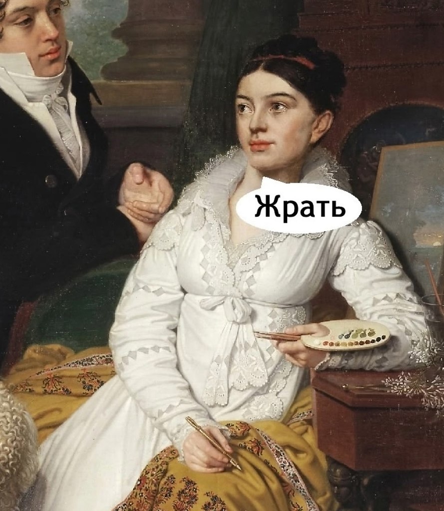 Лучше хобби я еще не видела - 5