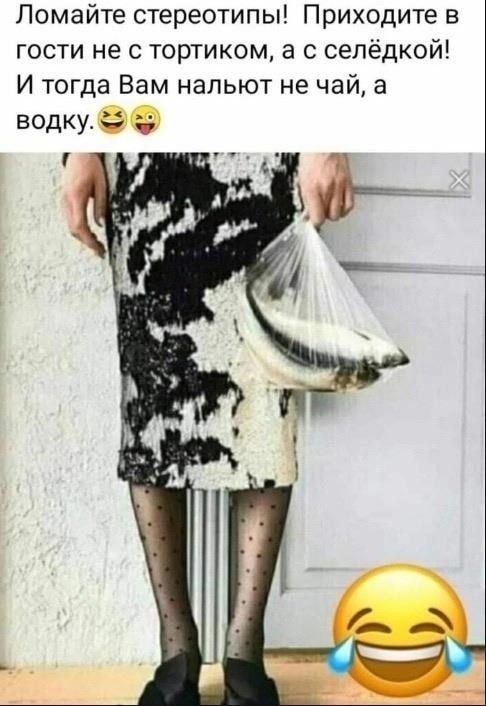 ��� ���� - 17 ������ 2023 � 18:53