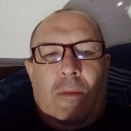 ����, ���������, 45 ���