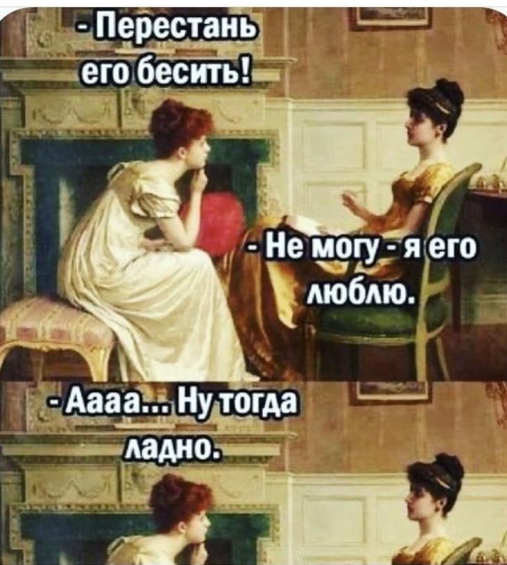 ������� - 10