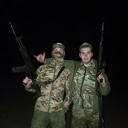 ����, 25 ���, �����������