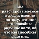 ���� ��������, ���������, 100 ��� - ��������� 16 �������� 2025