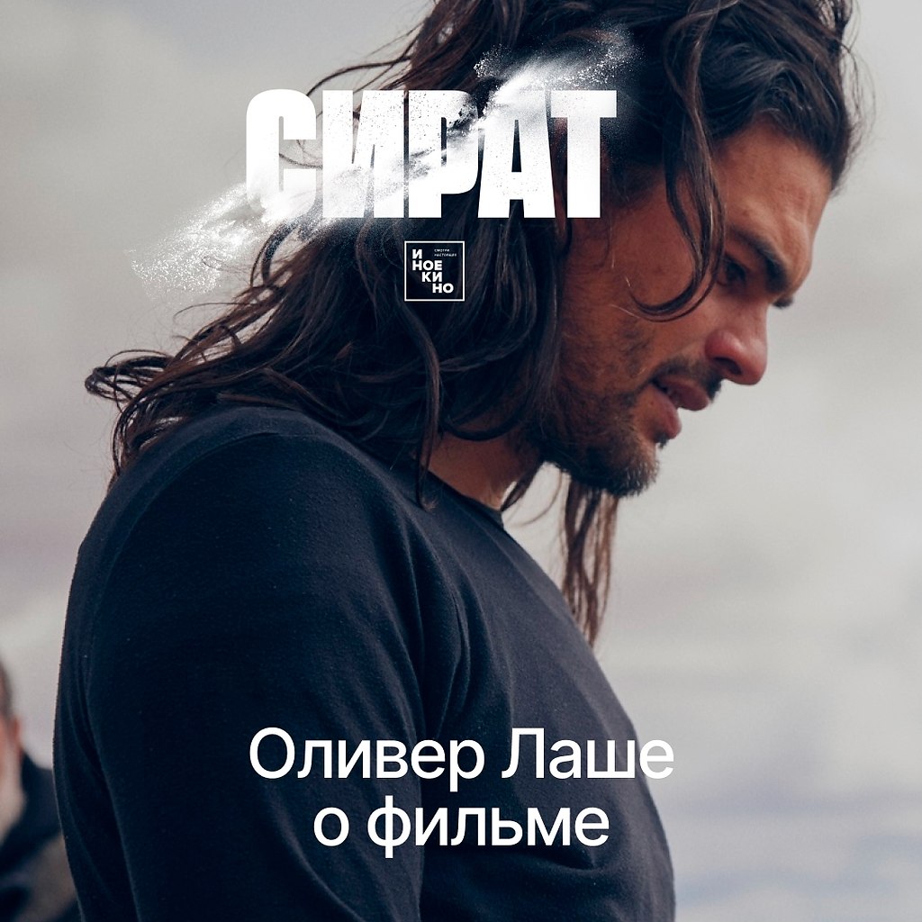 ������ ���� � ������ ������. �������� ����� �������� � ���������� ������ ����� �����, ������������ ...