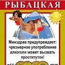 ���� �����, ���������, 49 ��� - ��������� 24 ������ 2024 � ������ ������