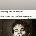 ���� �������� ������, ���������, 28 ��� - ��������� 25 ������ 2023 � ������ ���� ����������