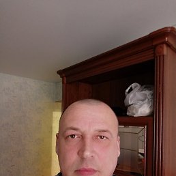 �����, 45 ���, ��������