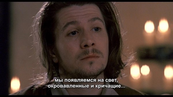 Rosencrantz & Guildenstern Are Dead/   , 1990.Dir. by Tom Stoppard - 3