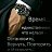 ���� ��������, ������������, 27 ��� - ��������� 30 ��� 2026