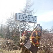 �������, 48 ���, �������