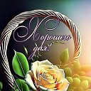 ���� ��������, ����� - ��������� 31 ������� 2025 � ������ ���� ����������