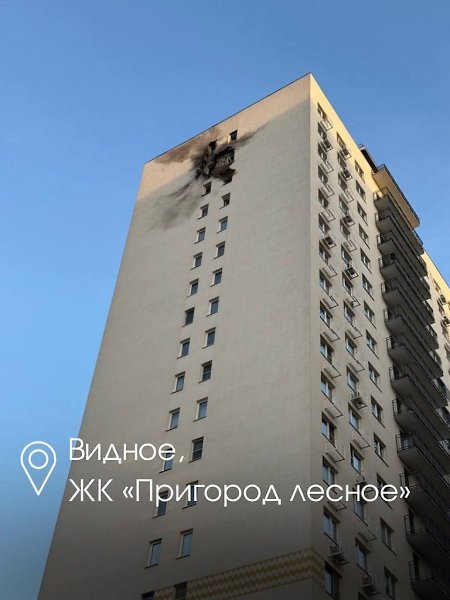 Фото последствий массированной атаки БПЛА в Подмосковье. Собянин: Отбита самая массированная атака ... - 3