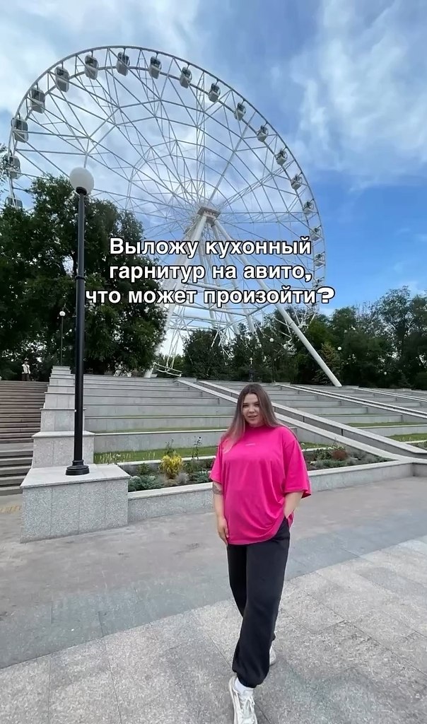 ������ ��������? � ���� �� ������ �����. ��������� ������ � ����� ����������: ������� ��������� ... - 2