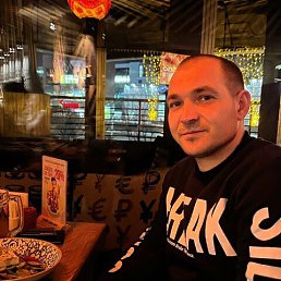 Eugen, 38, 