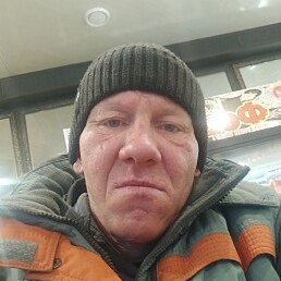 �������, �������������-����������, 44 ����