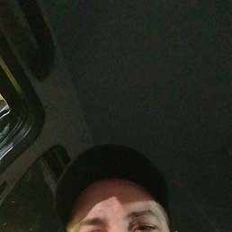 ��������, 45 ���, �������