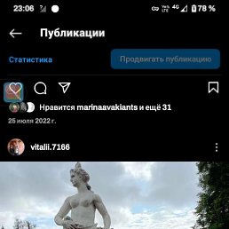 , 49, 