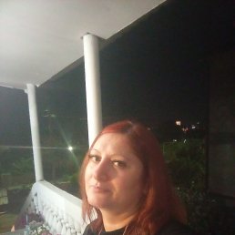 Miksa, 39, 