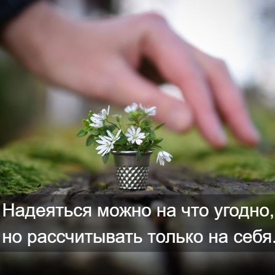  - 6  2025  16:14