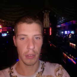 , 31, 
