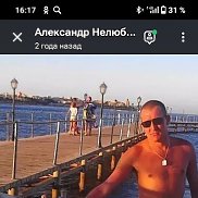 ����, 45 ���, ������