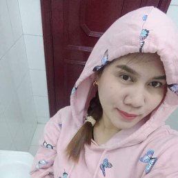 Adelle, 30, 