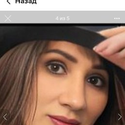 ������, ���, 52 ����